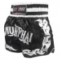 Boxsense Ladies Muay Thai Shorts : BXS-076-BK-W